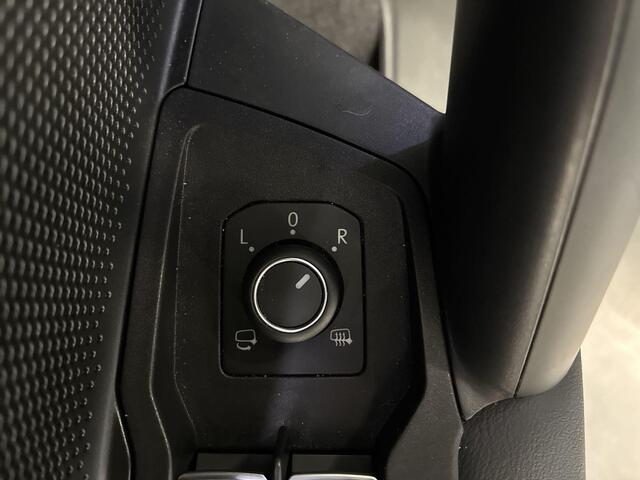 Volkswagen TIGUAN 1.5 eHybrid 204pk DSG R-Line Edition · Panoramadak · 360 Camera · Inklap. Trekhaak · Matrix LED · Side Assist · Stuur- & Stoelverwarming · Garantie t/m 08-07-2029 of 100.000km