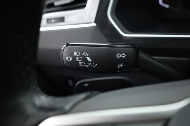 Volkswagen TIGUAN 1.4 TSI eHybrid | SOH 89,1% | HUD | IQ Light | Keyless | Stoel- Stuurverw. | Adapt. Cruise | 360cam | Apple CarPlay