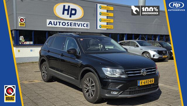 Volkswagen TIGUAN Allspace 1.5 TSI Comfortline Business