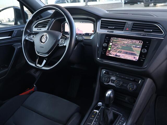 Volkswagen TIGUAN Allspace 1.5 TSI DSG 7-PERS. R-LINE + PANORAMA | DYNAUDIO | MASSAGE | VIRTUAL COCKPIT | ELEK. TREKHAAK | STOEL/STUURVERW. | CAMERA | 20 INCH