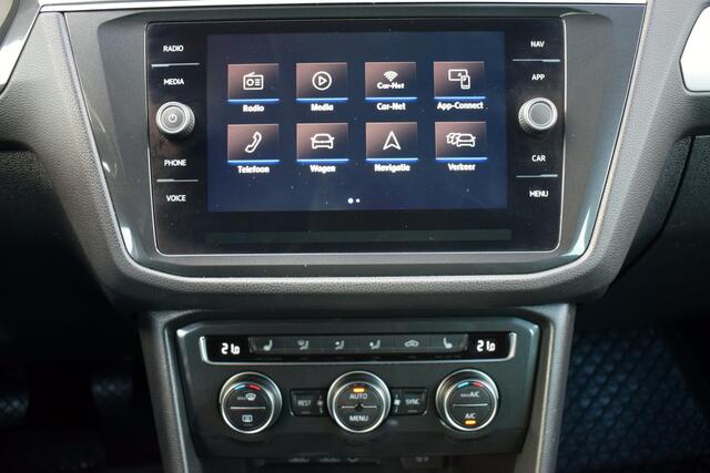 Volkswagen TIGUAN 1.4 TSi Comfortline Business ECC | Carplay | Full Map Navi | Trekhaak | Dealer Onderhouden!!