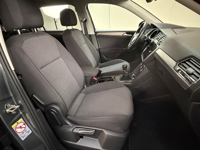 Volkswagen TIGUAN Allspace 1.5 TSI Comfortline Business Navi / Adapt. Cruise Cntrl / Climate / PDC / Afn. Trekhaak