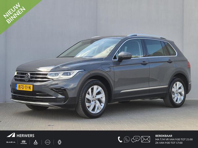 Volkswagen TIGUAN 1.4 TSI eHybrid Elegance / Trekgewicht 1.800 kg / Stuur- & Stoel verwarming / Achteruitrijcamera / Adaptief cruise control / Elektrische achterklep / Apple Carplay Android Auto / Climate control / Draadloze telefoon lader /