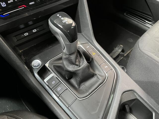 Volkswagen TIGUAN 1.4 TSI eHybrid Life / AUTOMAAT/ 245PK/ ACC/ PARK.SENSOREN V+A/ CAMERA/ DODEHOEK/ APP-CONNECT/ ELEK.ACHTERKLEP/ KEYLESS/ DIGITAL DASH/ NAVI/ DAB/ CLIMA/ 17'' LMV