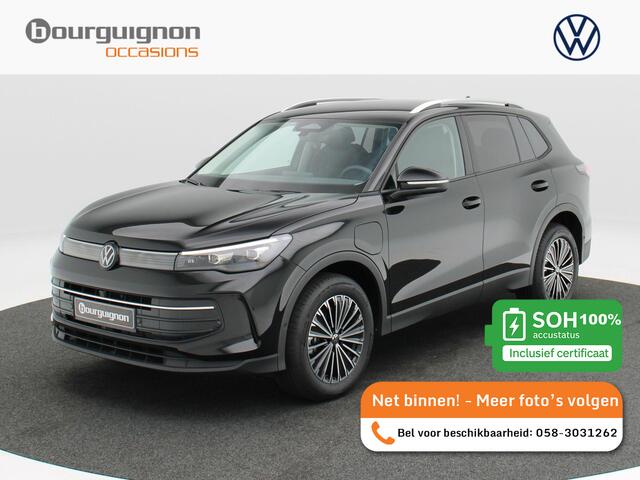 Volkswagen TIGUAN 1.5 eHybrid Life 204 Pk Stoel/Stuur Verwarming | 360° Camera | Adaptive Cruise | Trekhaak | Carplay | 18 Inch | 155 Km !!