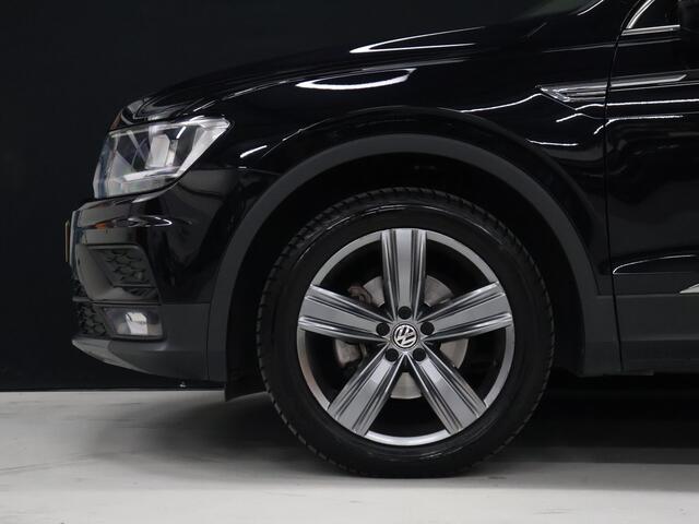 Volkswagen TIGUAN Allspace 1.5 TSI Comfortline Business [SCHUIFDAK, APPLE CARPLAY, ANDROID AUTO, VIRTUAL COCKPIT, MASSAGE STOEL, VELOURS BEKLEDING, STOELVERWARMING, PARKEERSENSOR VOOR+ACHTER, NIEUWSTAAT]