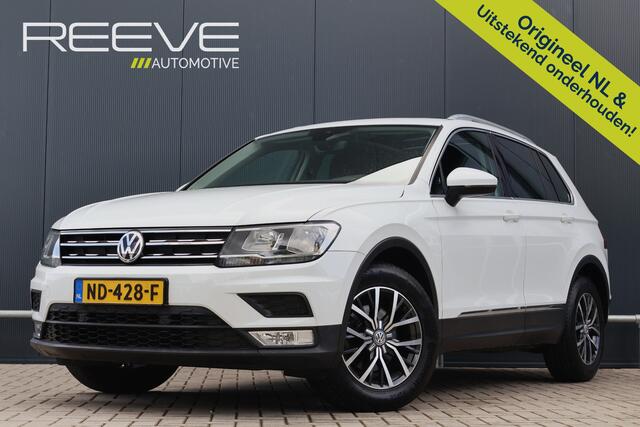 Volkswagen TIGUAN 1.4 TSI Connected Series | Trekhaak | Panoramadak | Stoelverwarming | Apple Carplay / Android Auto | DAB+ radio