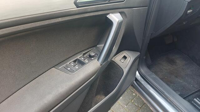 Volkswagen TIGUAN 1.5 TSI 150PK ACT COMFORTLINE BUSINESS