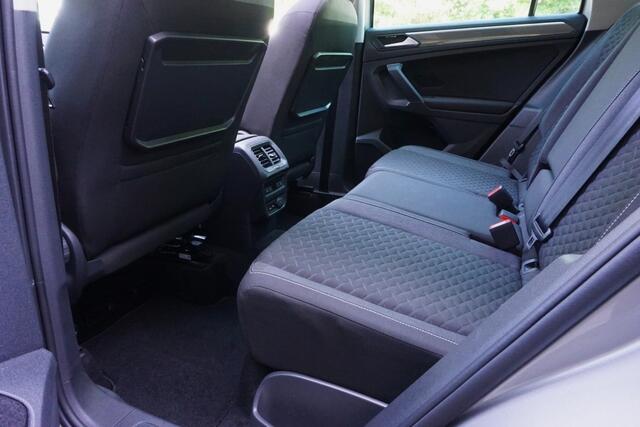 Volkswagen TIGUAN 1.5 TSI ACT Join Schuifkanteldak/Trekhaak!