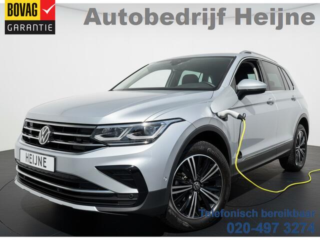 Volkswagen TIGUAN TSI 245PK HYBRIDE DSG ELEGANCE VIRTUAL/NAVI/IQ.LIGHT
