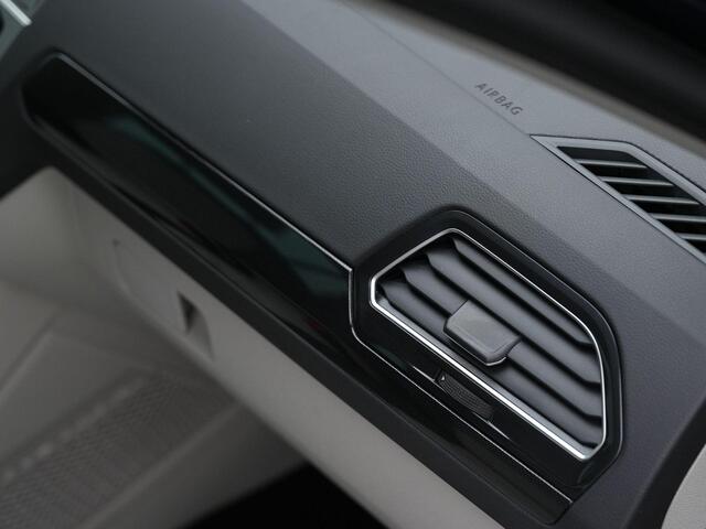 Volkswagen TIGUAN 1.4 TSI eHybrid 245 pk Elegance | Trekhaak | IQ Light | 360 Camera | Achteruitrijcamera | Elektrische achterklep | Stuur-/stoelverwarming