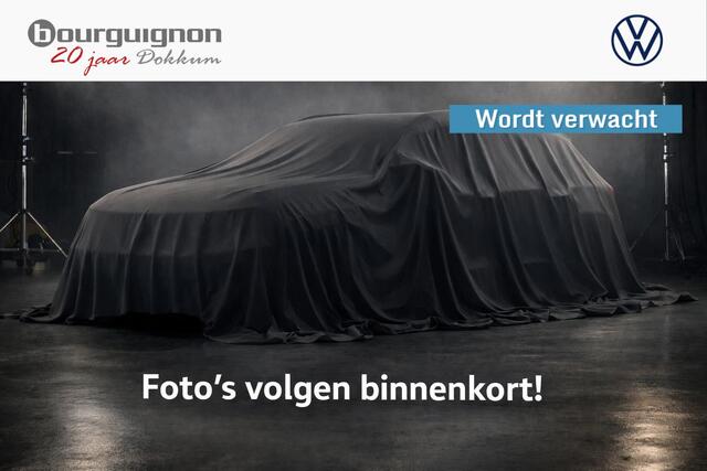 Volkswagen TIGUAN 1.4 TSI eHybrid R-Line | Wordt verwacht | 360 cam | Pano | Black Style | HUD |