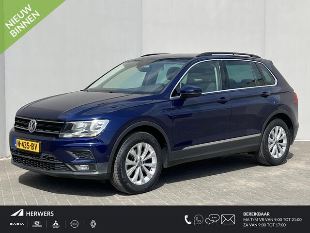 Volkswagen TIGUAN 1.5 TSI ACT Comfortline Business / Trekhaak (1.800KG) / Adaptief Cruise Control / 360 Camera / Dakrails / Massage Functie Voorstoelen / Stoel-. Stuur Verwarming / Airco / Navigatie / Bluetooth / Radio /