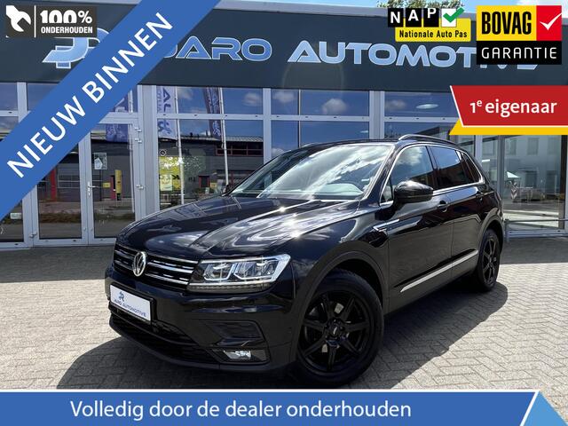 Volkswagen TIGUAN 1.4 TSI Comfortline | ACC | Executive pakket | Apple Carplay | Camera | Trekhaak | NAP