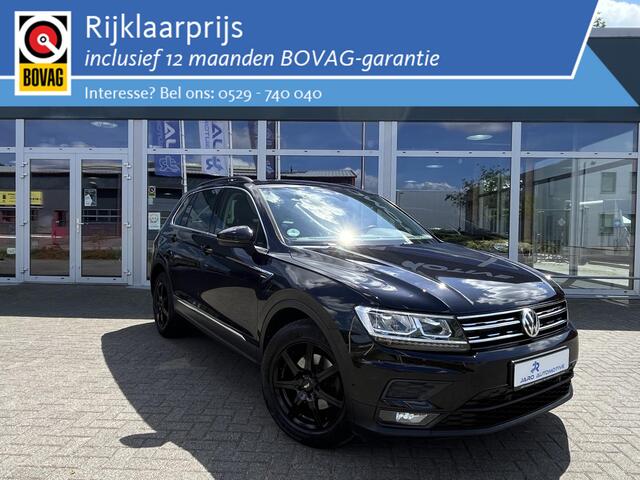 Volkswagen TIGUAN 1.4 TSI Comfortline | ACC | Executive pakket | Apple Carplay | Camera | Trekhaak | NAP