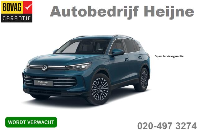 Volkswagen TIGUAN 1.5 204PK eHybrid ELEGANCE *** IQ.LIGHT/TREKHAAK/NAVI/HARMAN-KARDON ***
