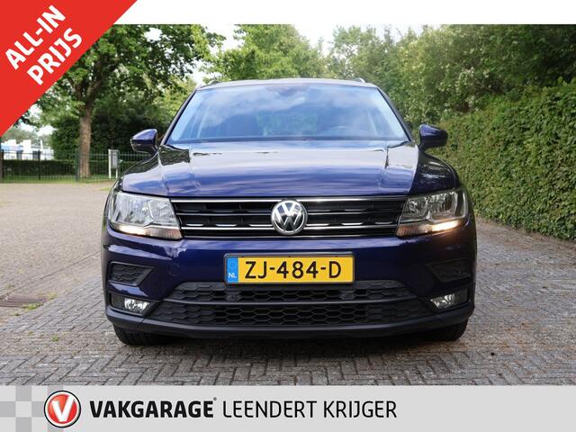 Volkswagen TIGUAN 1.5 TSI ACT Comfortline Business|Trekhaak|Volledig rijklaar|12 m