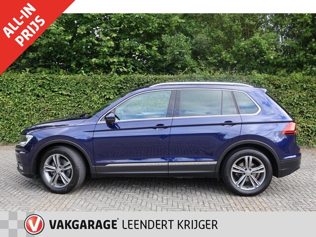 Volkswagen TIGUAN 1.5 TSI ACT Comfortline Business|Trekhaak|Volledig rijklaar|12 m