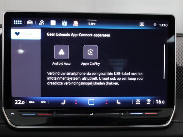 Volkswagen TIGUAN 1.5 eTSI Life Edition 150 pk Automaat (DSG) | Verlengde garantie | Navigatie | Trekhaak (wegklapbaar) | Parkeersensoren (Park assist) | Achteruitrijcamera | Stoelverwarming |