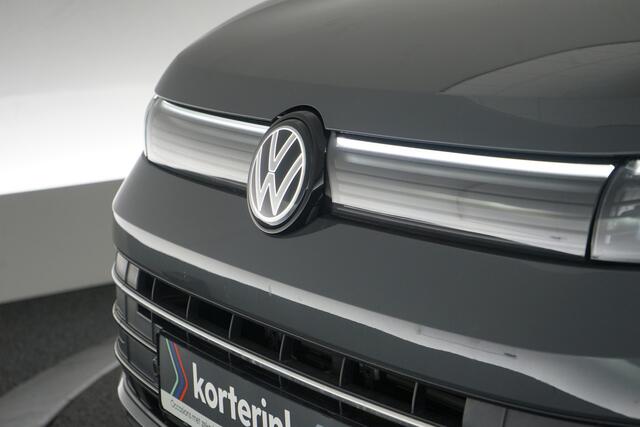 Volkswagen TIGUAN 1.5 eHybrid R-Line Edition