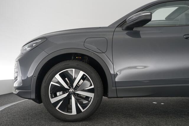 Volkswagen TIGUAN 1.5 eHybrid R-Line Edition