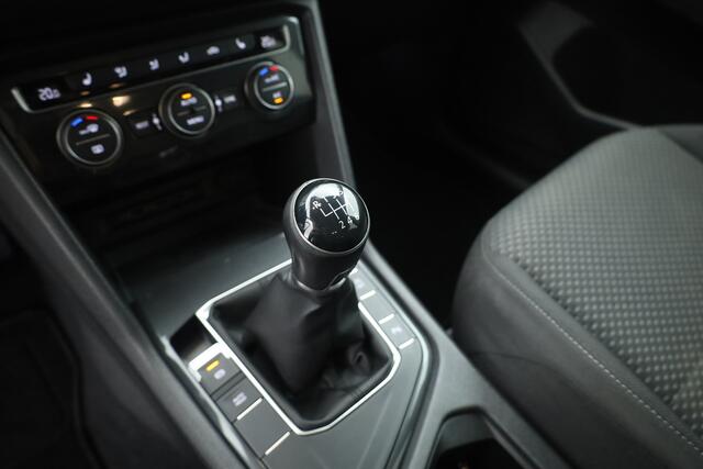 Volkswagen TIGUAN Allspace 1.5 TSI Comfortline Business 7p. | Adapt. Cruise | Trekhaak | Stoelverw. | Dodehoek | All Season | Apple CarPlay | PDC V+A