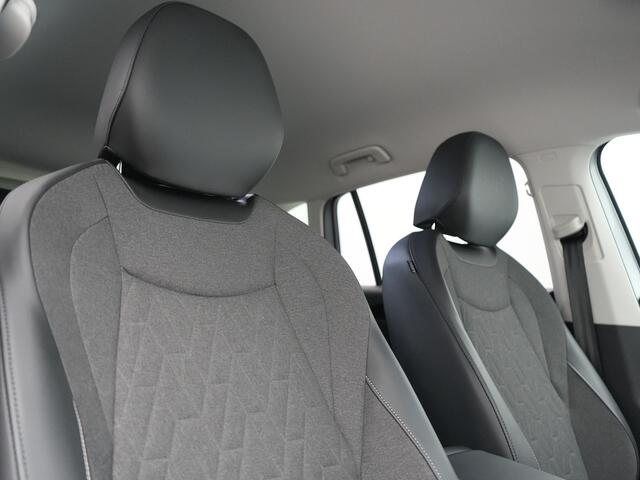 Volkswagen TIGUAN 1.5 eHybrid Life PHEV 204pk | Trekhaak Af Fabriek | Adaptive Cruise | Camera | Sportstoelen Verwarmd | BLIS | Sfeerverlichting | Stuurverwarming | Apple Carplay | IQ Drive | Navigatie | Virtual | DAB | 18"L.M | Plug In Hybrid |