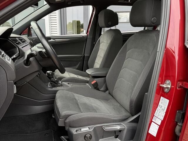 Volkswagen TIGUAN Allspace 1.4 TSI Highline Business R 7p. / 86dkm / 1ste eigenaar