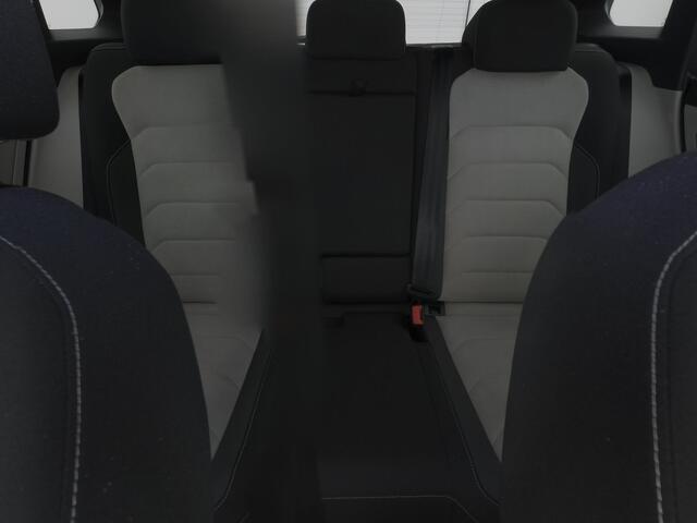 Volkswagen TIGUAN 1.5 TSI ACT Highline Business R-Line | ADAPTIVE | TREKHAAK
