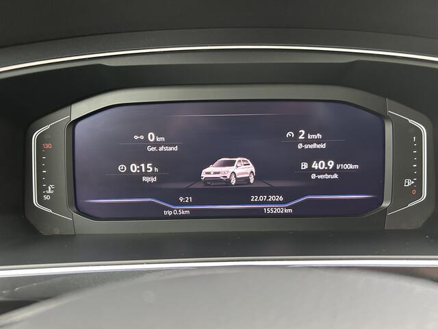 Volkswagen TIGUAN 1.5 TSI Comfortline Business | R-Line | Trekhaak | Leder bekleding | Carplay | LED |