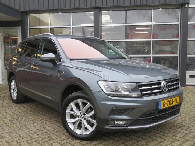 Volkswagen TIGUAN 1.5 TSI 150pk DSG-aut. Comfortline Business 7p. / Trekhaak wegklap. / Elec klep / BOVAG garantie