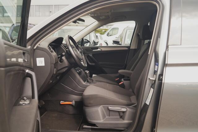 Volkswagen TIGUAN Allspace 1.5 TSI 150pk DSG Comfortline Business 7-persoons