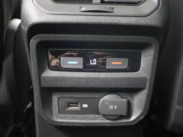 Volkswagen TIGUAN 1.4 TSI ACT Highline R-Line | Sportstoelen | Virtual Cockpit | Navigatie | Camera | Trekhaak | DAB | Apple CarPlay/Android Auto | Panoramadak | Stoelverwarming | Adaptieve Cruise Control |