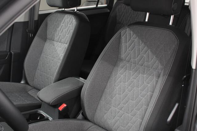Volkswagen TIGUAN Allspace 1.5 TSI 150pk DSG Move 7p. Navigatie Apple Carplay/Android Auto Wireless Trekhaak Parkeersensoren Camera Adaptive Cruise Control Stoel-en stuurverwarming Climate Control