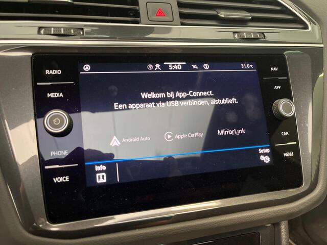 Volkswagen TIGUAN 1.4 TSI 245pk DSG eHybrid R-Line Business+ · Panoramadak · Camera · IQ.Light · Apple/Android Car Play · Navigatie · 19'' Inch ·