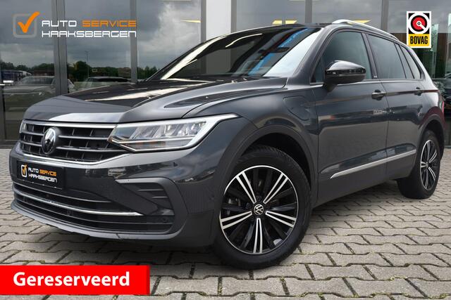 Volkswagen TIGUAN 1.4 TSI eHybrid Active | Trekhaak | Camera | ACC |