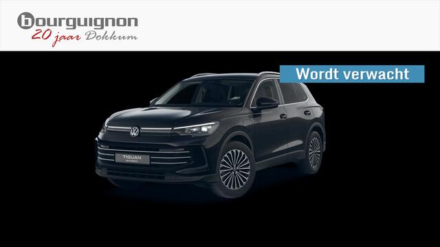 Volkswagen TIGUAN 1.5 eHybrid Elegance | Wordt verwacht | Trekhaak | Elec. klep | Side assist | ACC |