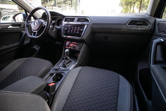 Volkswagen TIGUAN 2.0 TSI 4Motion Highline Business R - Trekhaak afn. | Apple carpl./Android | Camera