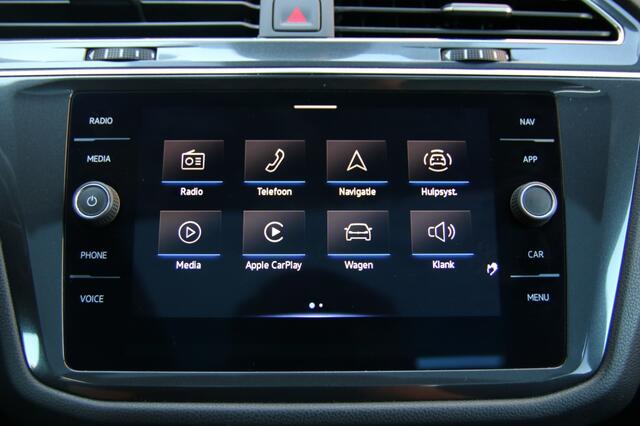 Volkswagen TIGUAN Allspace 1.5 TSI HL Bus R 7p.