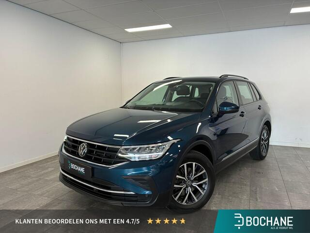 Volkswagen TIGUAN 1.5 TSI Elegance | Panoramadak | Adaptive Cruise Control | Stoel- & Stuurverwarming |Elektr. Kofferbak | Parkeerhulp