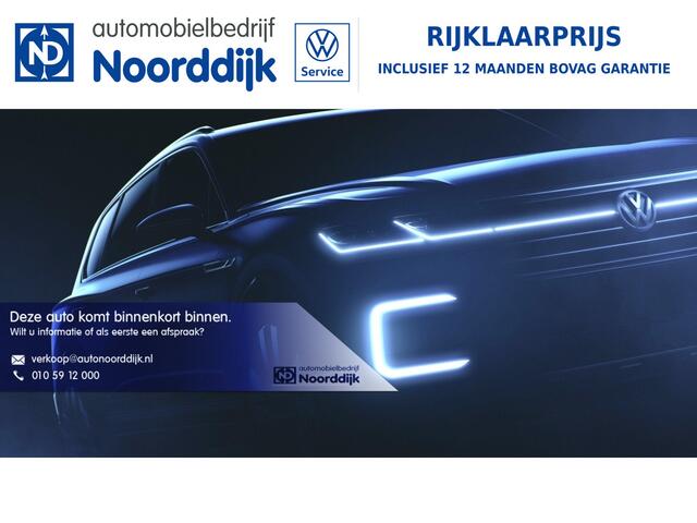 Volkswagen TIGUAN 1.4 TSI eHybride R-Line business 180Kw / 245Pk