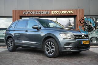 Volkswagen TIGUAN Allspace 1.5 TSI Comfortline Business Pa
