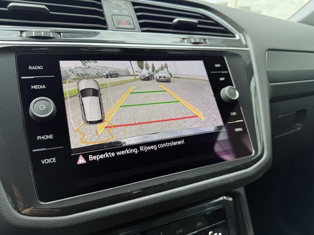 Volkswagen TIGUAN 1.4 TSI eHy R Bns+