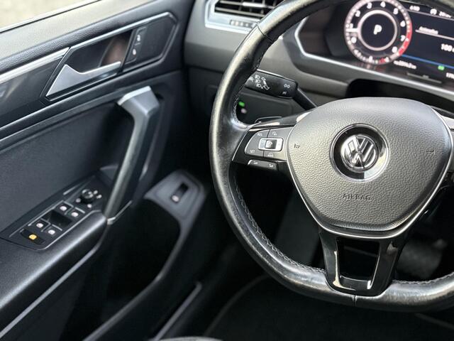 Volkswagen TIGUAN Allspace 1.4 TSI Highline R-Line Full Option