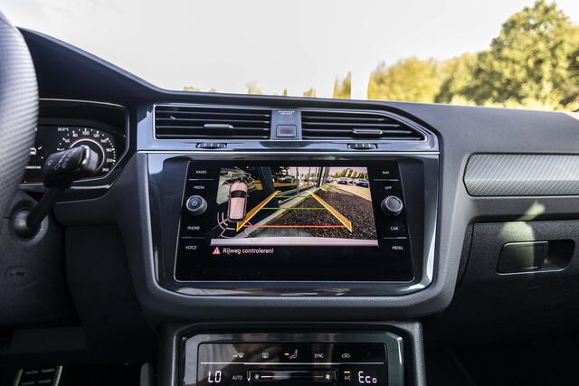 Volkswagen TIGUAN 1.4 TSI eHybrid R-Line Business