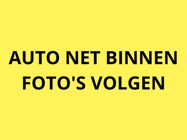 Volkswagen TIGUAN 1.5 TSI Life -150pk- Automaat | Camera | Stuur- & Stoelverwarming | Trekhaak | Rijklaarprijs incl. 1 jaar Bovag garantie