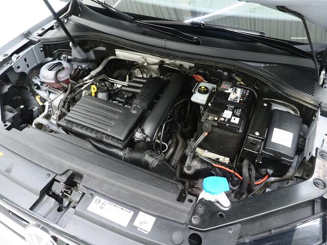 Volkswagen TIGUAN 1.4 TSI | Trekhaak | Cruise | Climate | PDC | Bluetooth