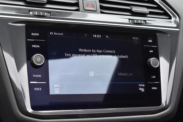 Volkswagen TIGUAN Allspace 2.0 TSI 4Motion Highline Trekhaak | Schuifdak | 100% Onderhouden | Leder | Memory | 12 mnd BOVAG garantie | Whatsapp 06-53188999