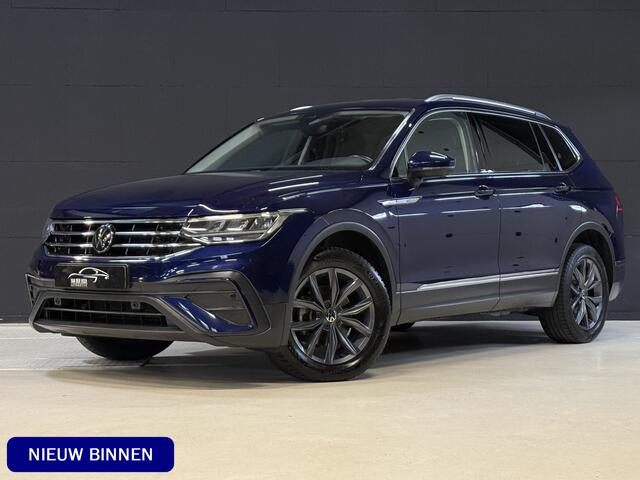 Volkswagen TIGUAN Allspace 1.5 TSI Life Business 7p. | Massagestoel | Trekhaak | Camera | Stoel/Stuurverwarming | Carplay | Adaptive cruise