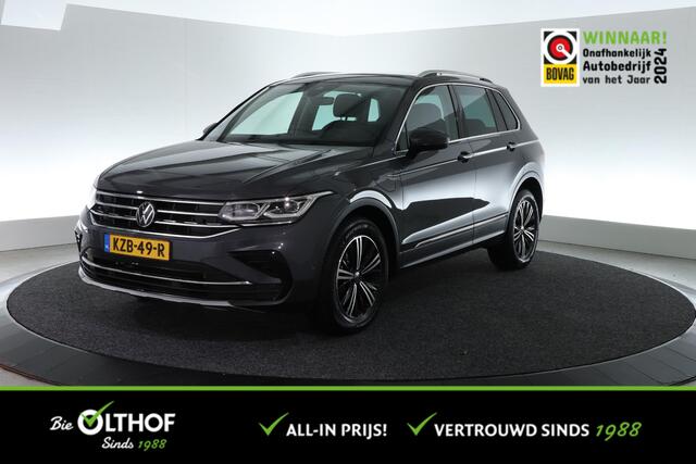Volkswagen TIGUAN 1.4 TSI eHybrid Elegance | ALL-IN PRIJS | TREKHAAK |